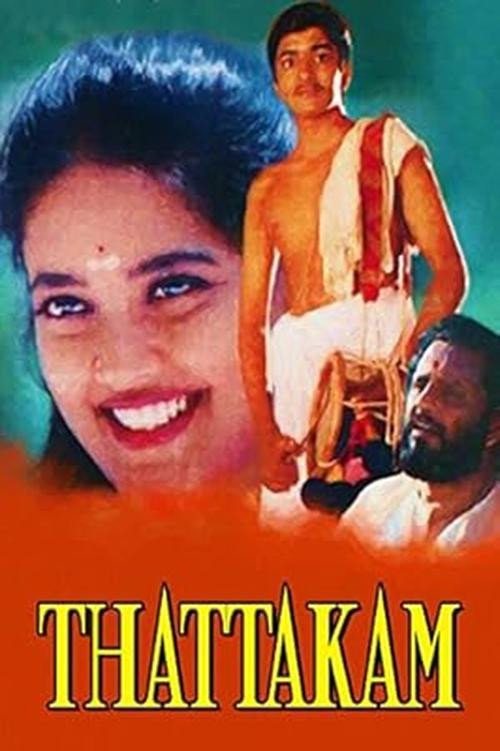 Movie poster for Thattakam (1998)