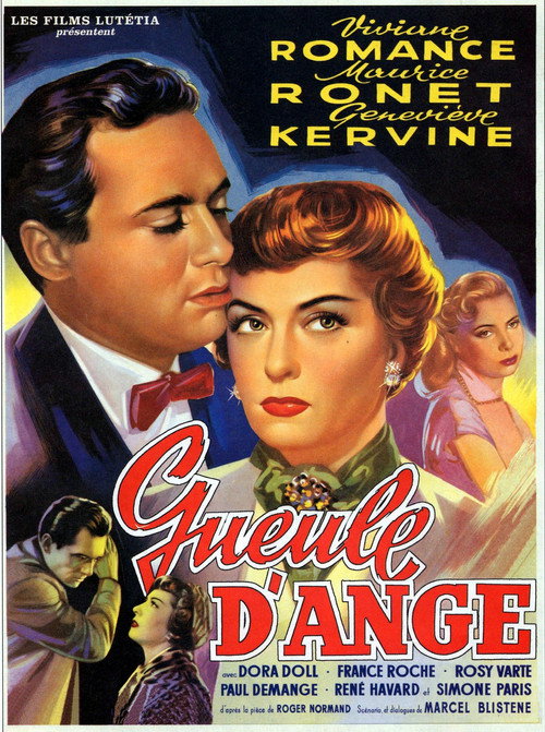 Movie poster for Pleasures and Vices (1955)