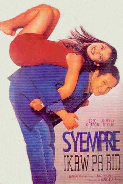 Movie poster for S'yempre Ikaw Pa Rin (1996)