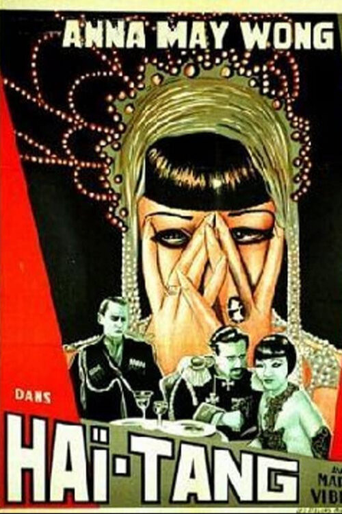 Movie poster for Flame of Love (1930)