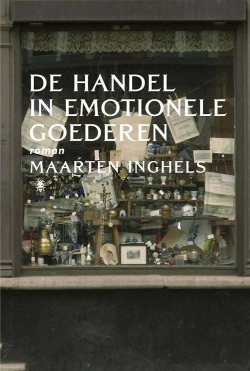 Movie poster for The Trade In Emotional Goods (2013)