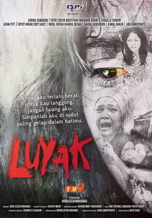 Movie poster for Luyak (2018)