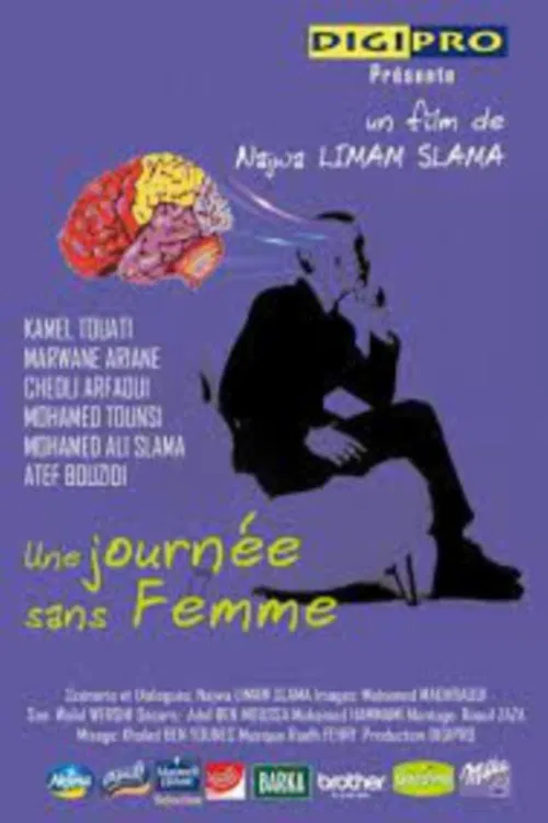 Une journée sans femme poster