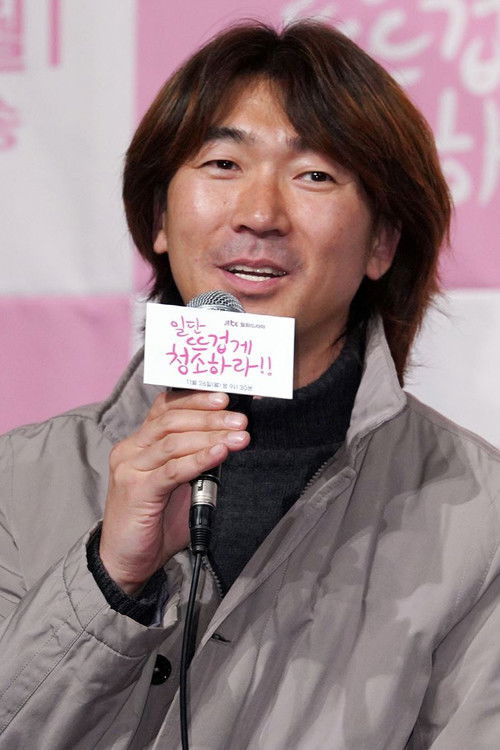 Noh Jong-chan profile