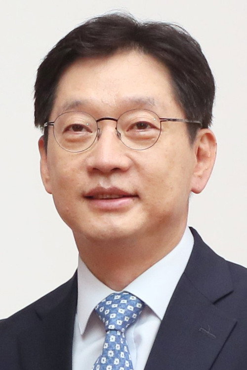 Photo of Kim Kyeong-soo, Acting