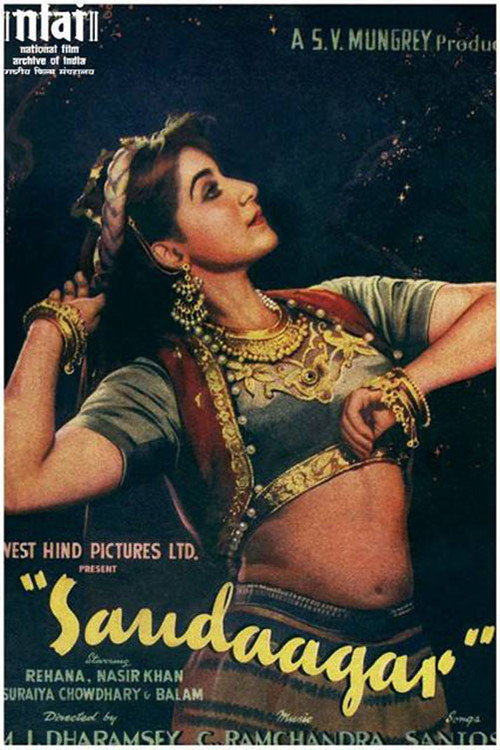 Movie poster for Saudagar (1951)