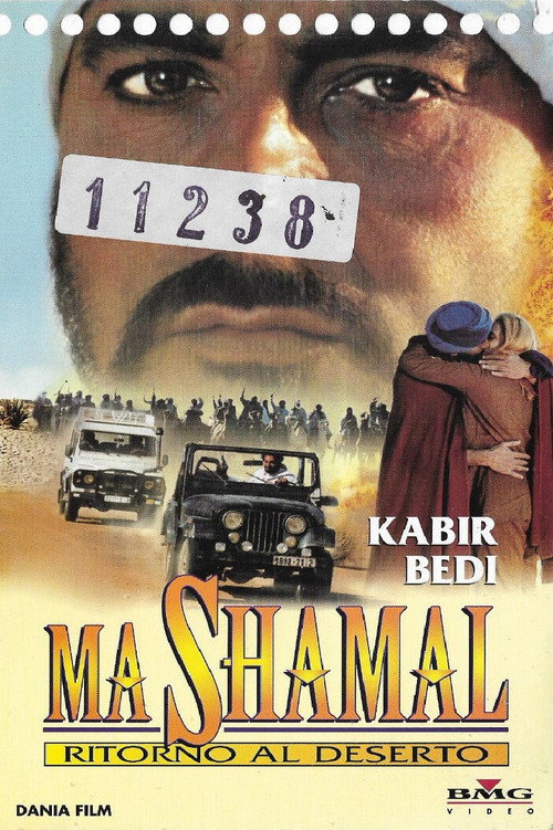 Movie poster for Ma Shamal - Ritorno al deserto (1998)