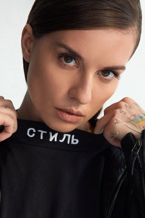 Movie poster for Gelya (2015)