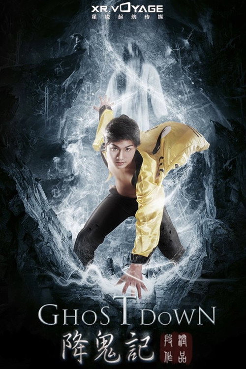 Movie poster for Ghost Down (2016)
