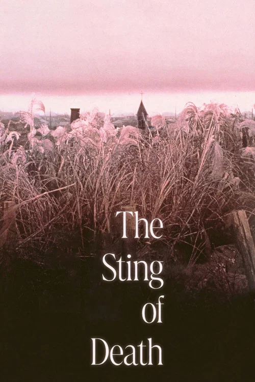 Movie poster for The Sting of Death (1990)