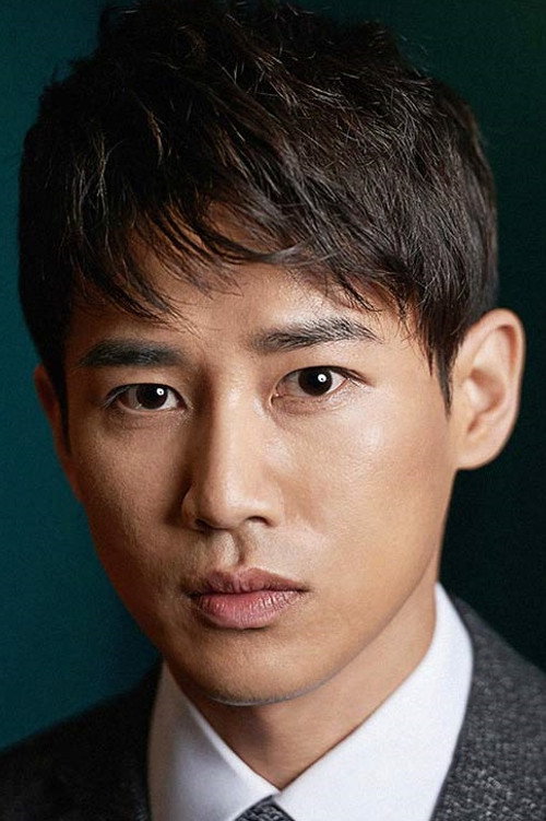 Lee Chung-gu profile