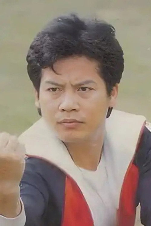 Photo of Yau Gin-Gwok, Acting