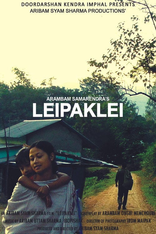 Movie poster for Leipaklei (2012)
