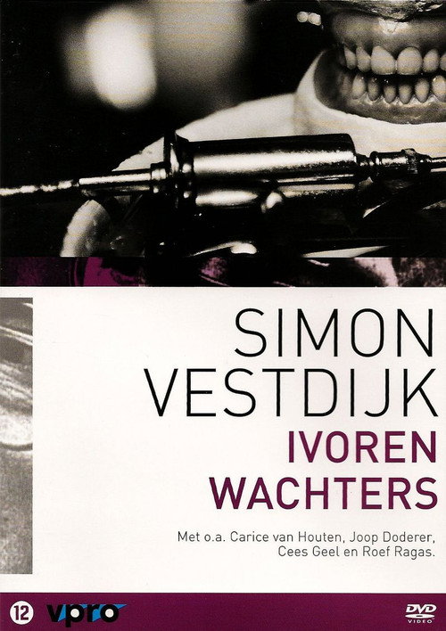 Movie poster for Ivoren wachters (1998)