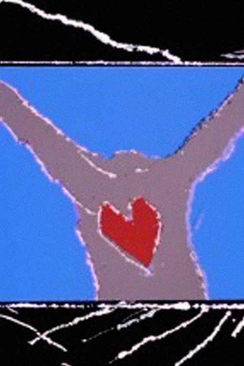Movie poster for La Lettre d'amour (1989)