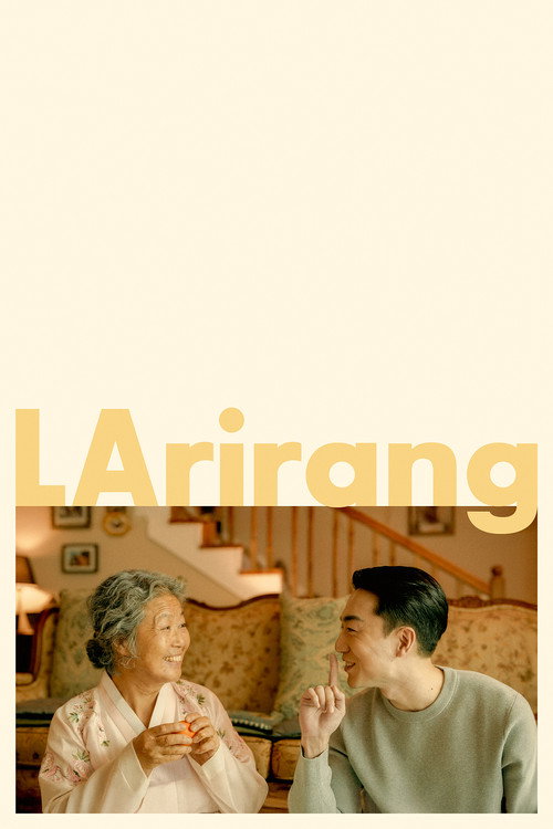 Movie poster for LArirang (2025)