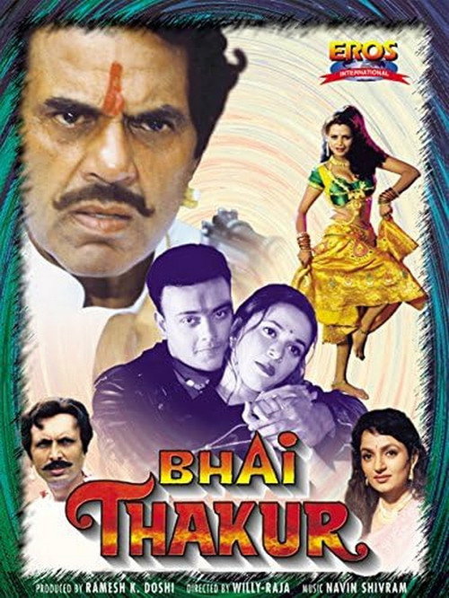 Movie poster for Bhai Thakur (2000)