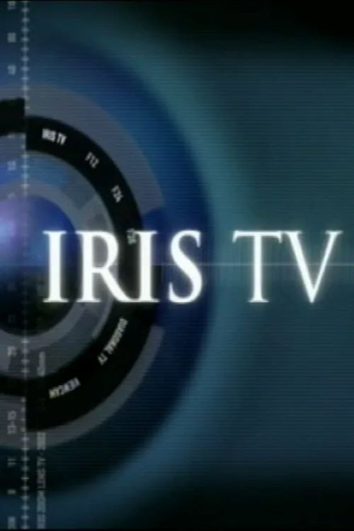 Movie poster for Iris TV (2003)