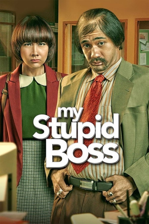 Movie poster for My Stupid Boss (2016)