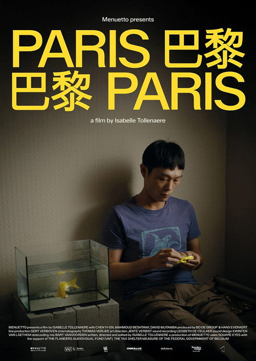 Movie poster for Paris Paris (2026)