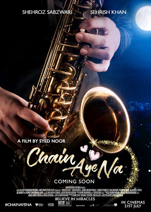 Movie poster for Chain Aye Na (2017)
