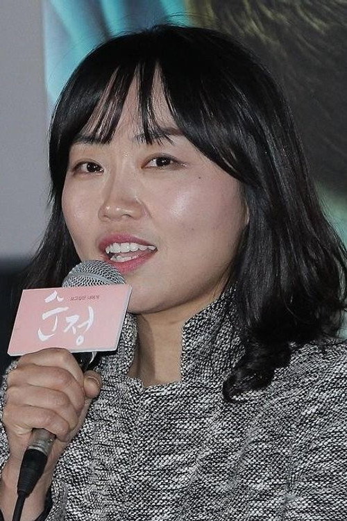 Photo of Lee Eun-hee, Directing