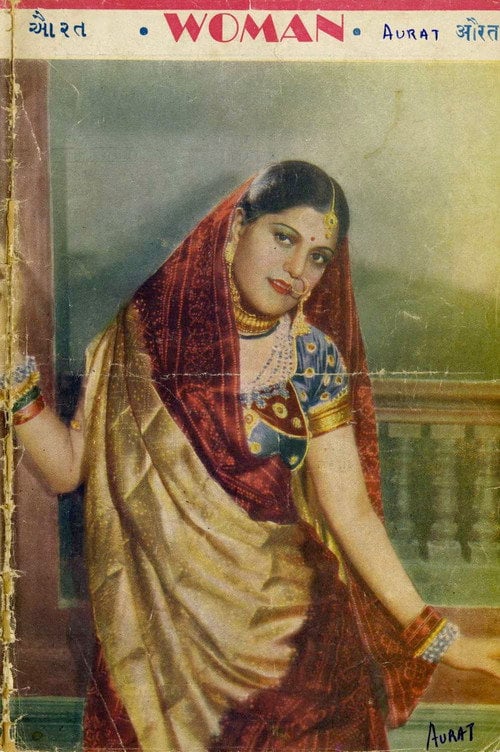 Movie poster for Aurat (1940)