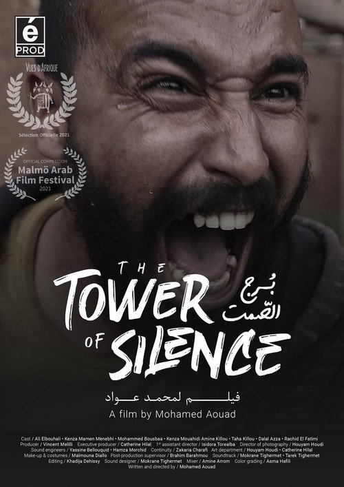 Movie poster for The Tower of Silence (2021)