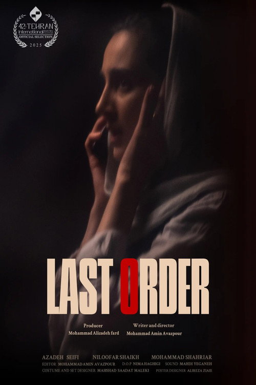 Movie poster for Last Order (2025)