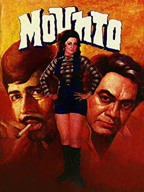 Movie poster for Mounto (1975)