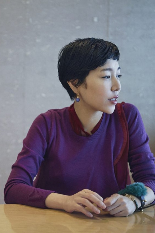 Photo of Momoko Ando, Writing