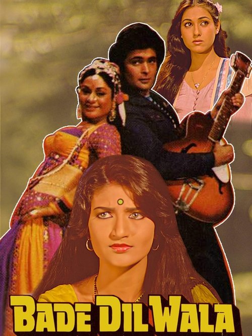 Movie poster for Bade Dil Wala (1983)