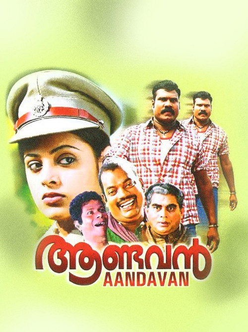 Movie poster for Aandavan (2008)