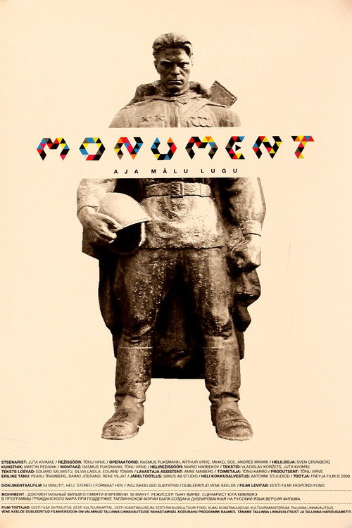 Movie poster for Monument (2008)