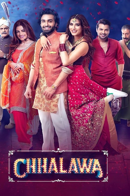 Movie poster for Chhalawa (2019)