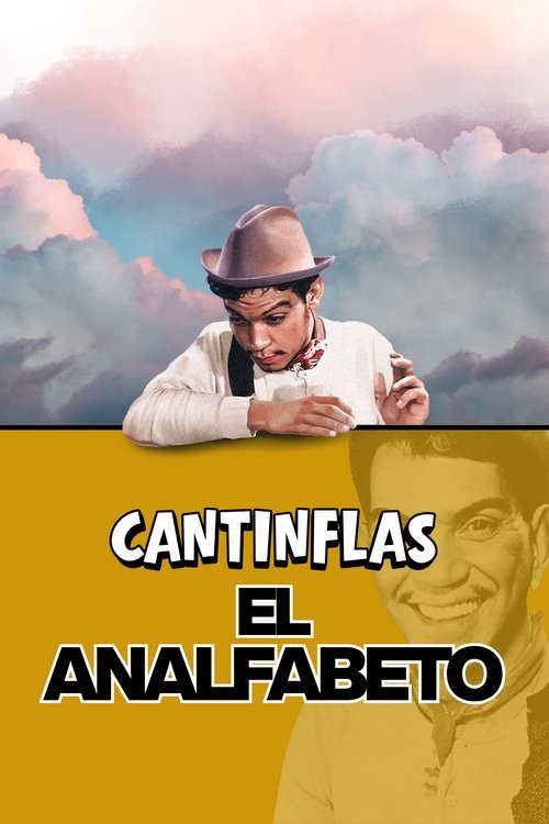 El analfabeto poster