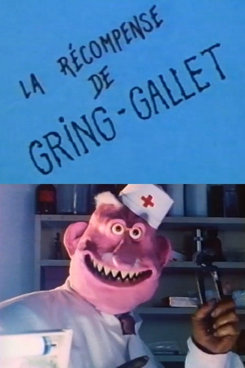 Movie poster for Gring Gallet's Reward (1991)
