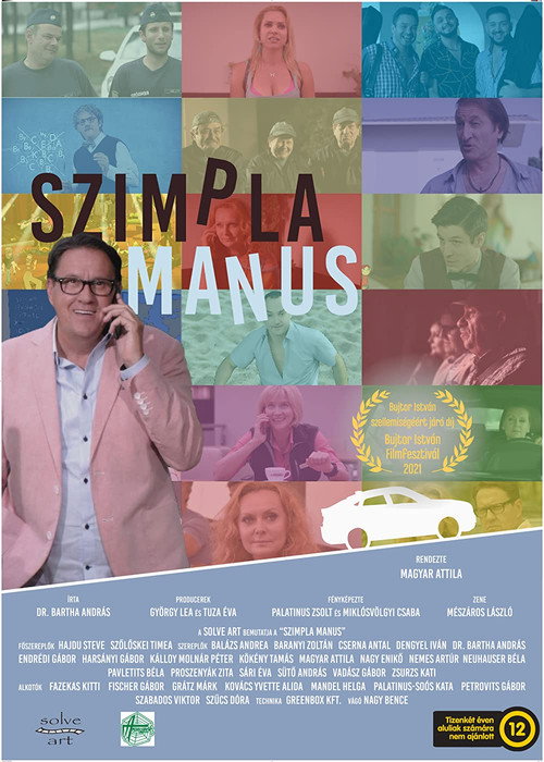 Movie poster for Simple Guy (2022)