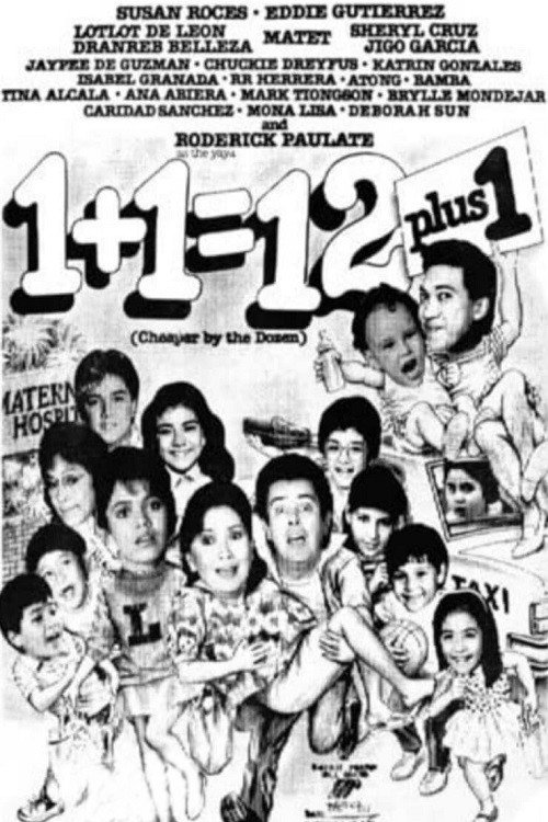 Movie poster for 1 + 1 = 12 + 1 (1987)