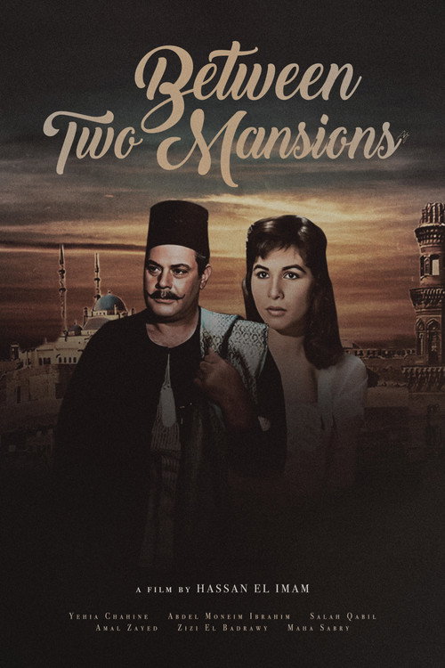 Movie poster for Between Two Palaces (1964)