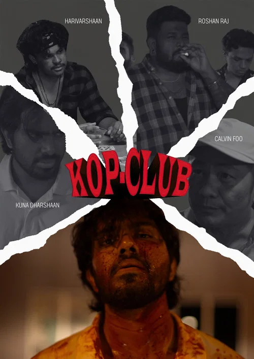 Movie poster for KOP-CLUB (2026)