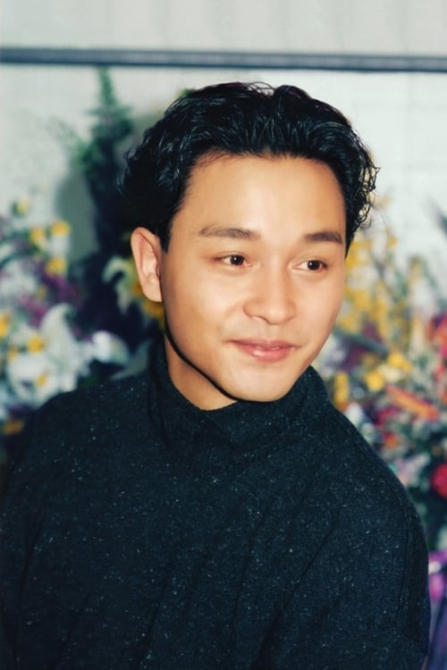 Leslie Cheung profile