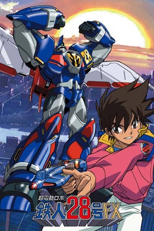 Tetsujin 28-go FX poster