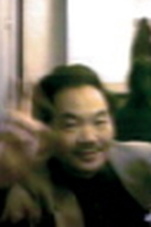 Photo of Yumeji Tanima, Writing