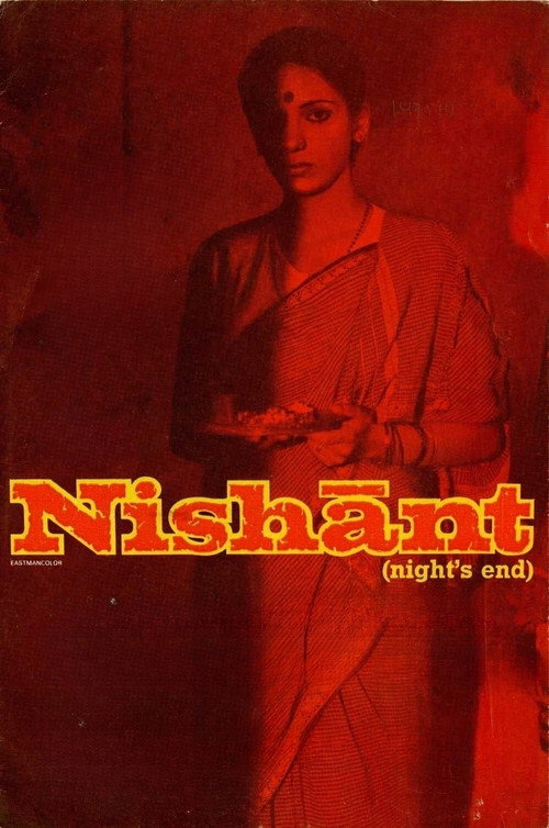 Movie poster for Nishant (1975)