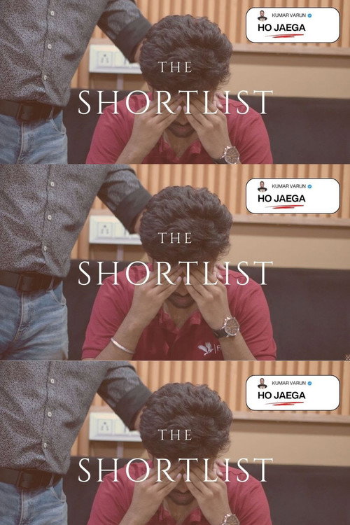 Movie poster for The Shortlist