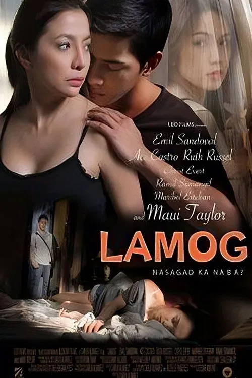 Movie poster for Lamog (2011)