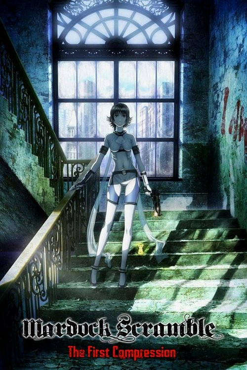 Movie poster for Mardock Scramble: The First Compression (2010)