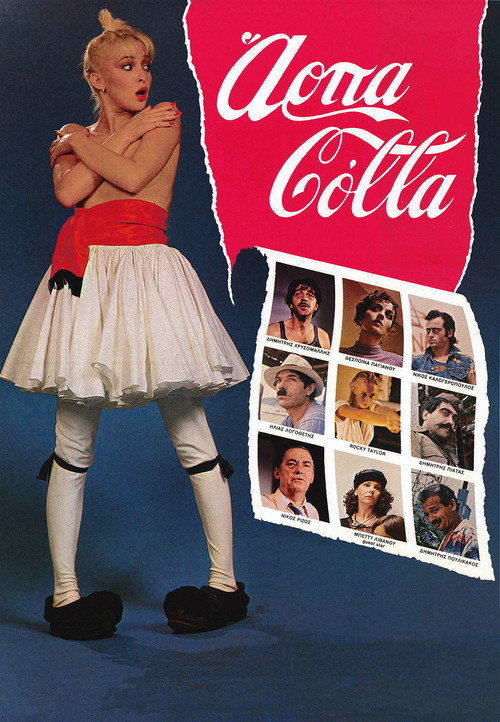 Movie poster for Arpa Colla (1982)