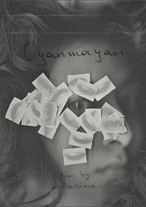 Movie poster for Oyanmayan (2025)